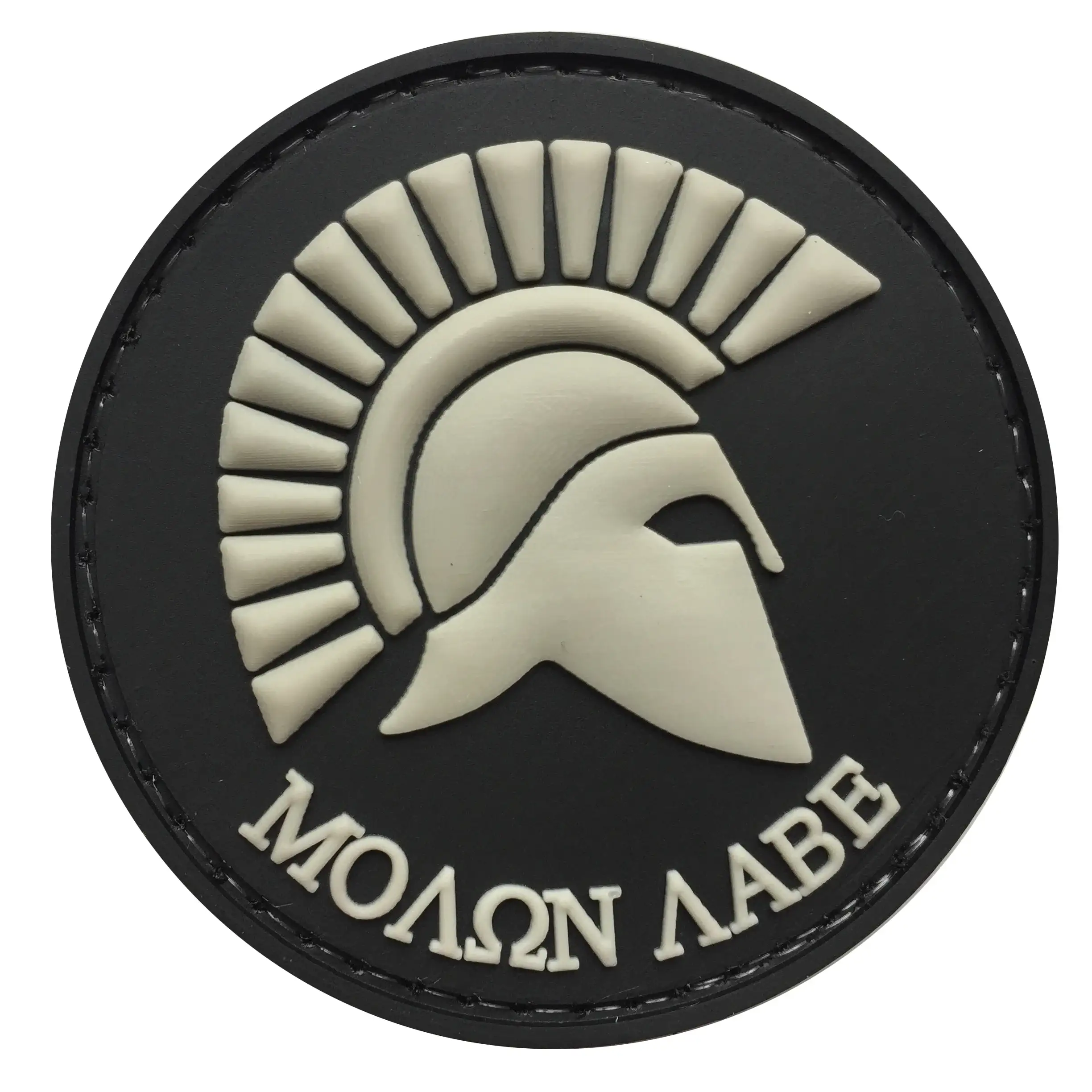 3D Patch Molon Labe